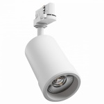 Reflektor PAVA BASIC 20W CCT 2225lm na szyny 3-fazowe biały Spectrum