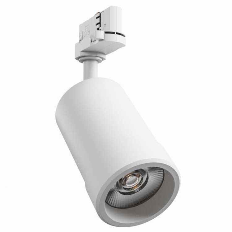 Reflektor PAVA BASIC 20W CCT 2225lm na szyny 3-fazowe biały Spectrum