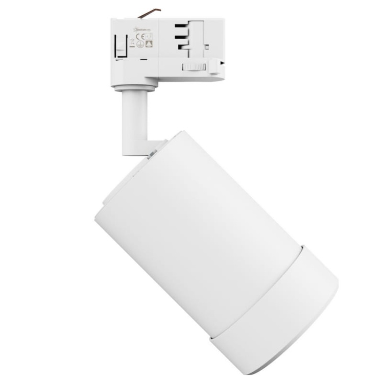 Reflektor PAVA BASIC 20W CCT 2225lm na szyny 3-fazowe biały Spectrum bok