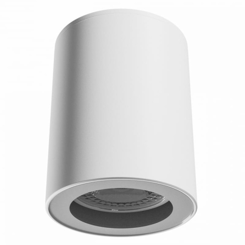 Oprawa natynkowa CHLOE GU10 biała okrągła IP44 Spektrum