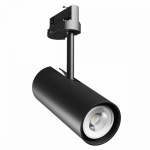 Reflektor MADARA LIBRA GU10 na szyny 3-fazowe czarny Spectrum