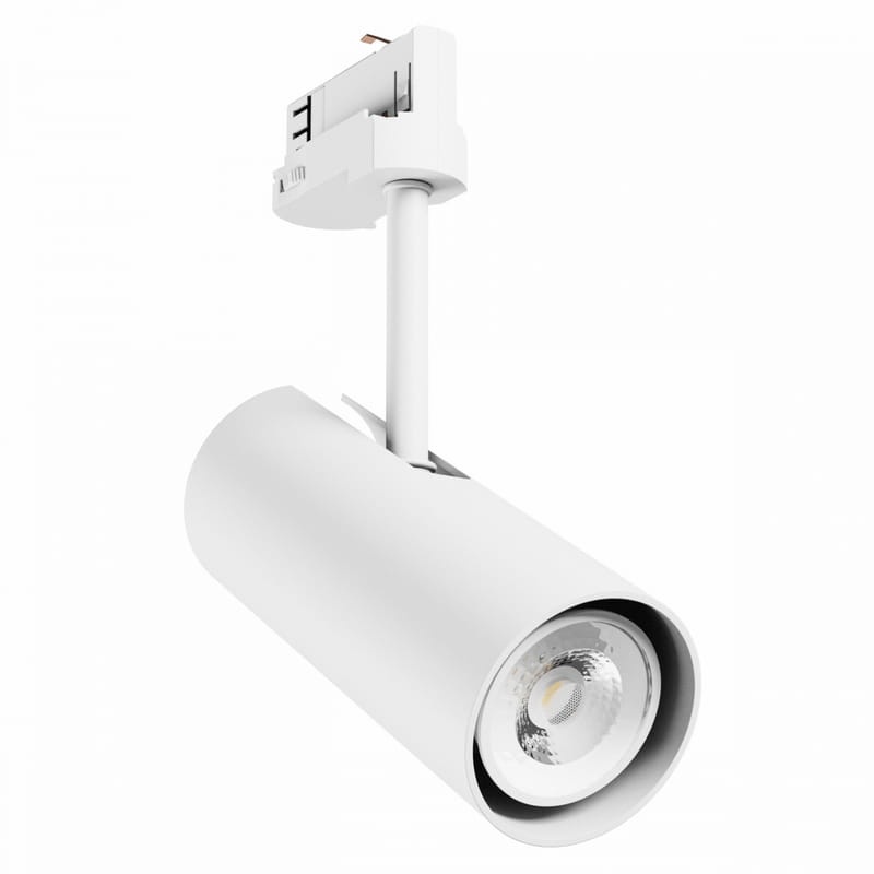 Reflektor MADARA LIBRA GU10 na szyny 3-fazowe biały Spectrum