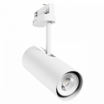 Reflektor MADARA LIBRA GU10 na szyny 3-fazowe biały Spectrum