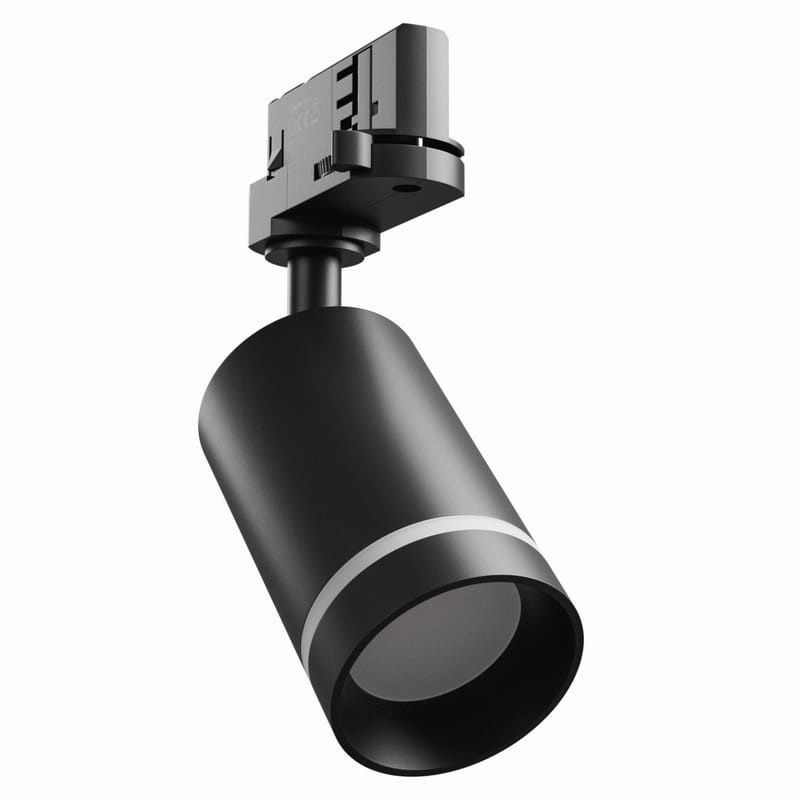 Reflektor MADARA ALTRO RING GU10 na szyny 3-fazowe czarny Spectrum