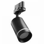 Reflektor MADARA ALTRO RING GU10 na szyny 3-fazowe czarny Spectrum