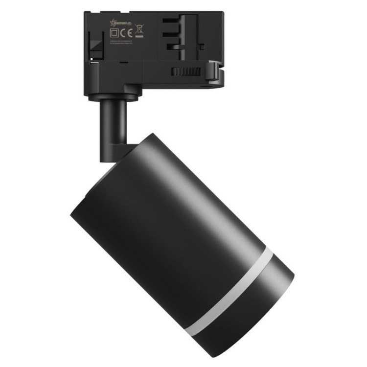 Reflektor MADARA ALTRO RING GU10 na szyny 3-fazowe czarny Spectrum bok