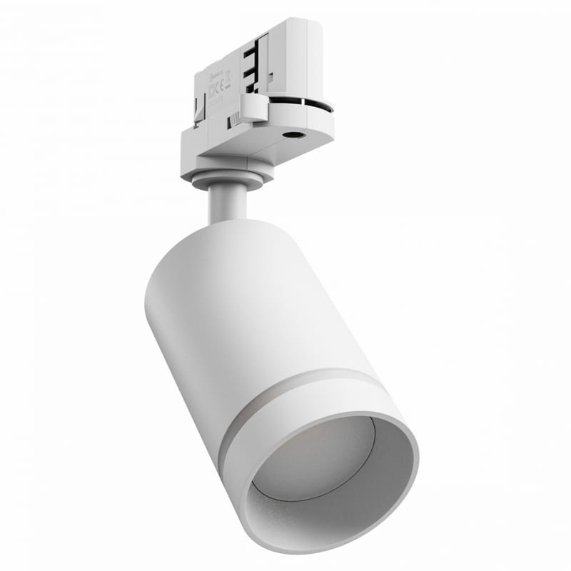 Reflektor MADARA ALTRO RING GU10 na szyny 3-fazowe biały Spectrum