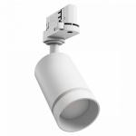 Reflektor MADARA ALTRO RING GU10 na szyny 3-fazowe biały Spectrum