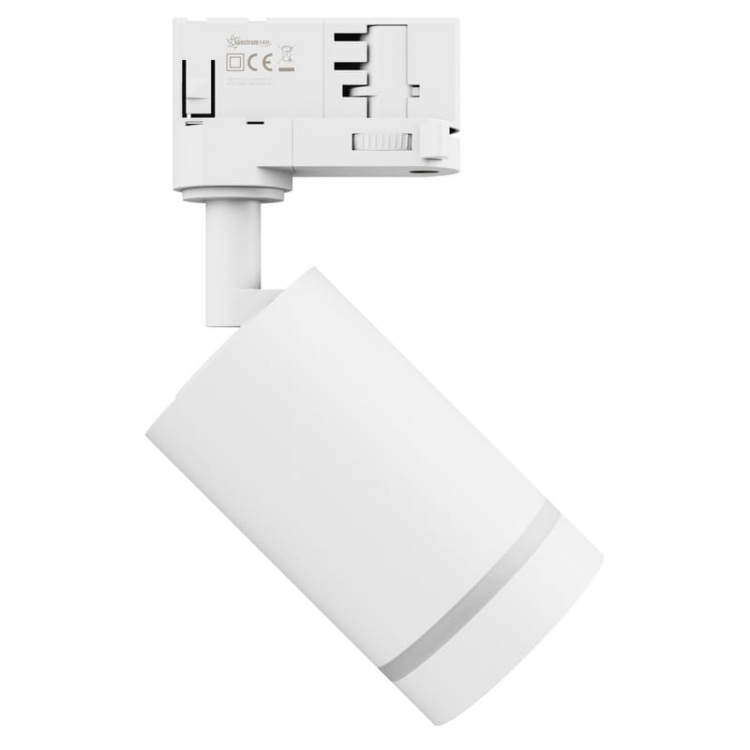 Reflektor MADARA ALTRO RING GU10 na szyny 3-fazowe biały Spectrum bok