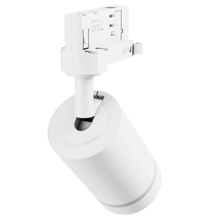 Reflektor MADARA ALTRO RING GU10 na szyny 3-fazowe biały Spectrum tył