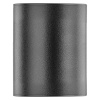 Oprawa naścienna jednokierunkowa OCULUS GU10 35W IP44 czarna Emos front