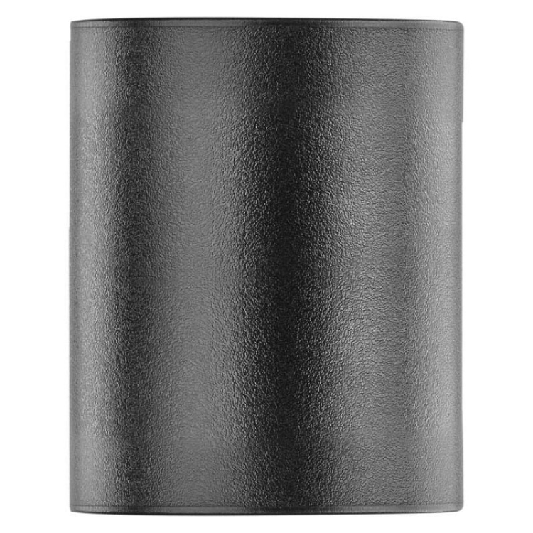 Oprawa naścienna jednokierunkowa OCULUS GU10 35W IP44 czarna Emos front