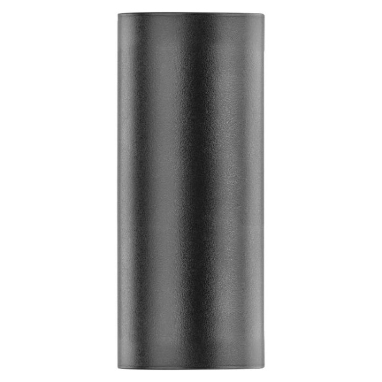 Oprawa naścienna dwukierunkowa OCULUS GU10 2x 35W IP44 czarna Emos front