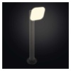 Słupek ogrodowy LED NIKA 50cm 12.5W 3000K 900lm antracyt IP44 Emos zaświecona