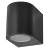 Oprawa naścienna jednokierunkowa OCULUS GU10 35W IP44 czarna Emos