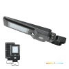 Oprawa drogowa z czujnikiem ruchu Solar LED STREET 15W 4000K IP65 Kobi