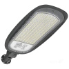 Oprawa drogowa LED VESPA PRO 200W 4000K IP66 Kobi Pro
