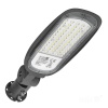 Oprawa drogowa LED VESPA PRO 60W 4000K IP66 Kobi Pro główne