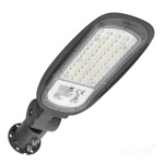 Oprawa drogowa LED VESPA PRO 60W 4000K IP66 Kobi Pro główne