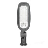 Oprawa drogowa LED VESPA PRO 60W 4000K IP66 Kobi Pro front