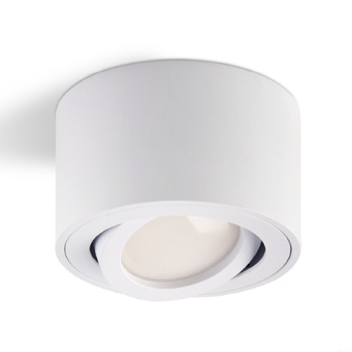 Oprawa do nadbudowania OH36 S biała Kobi