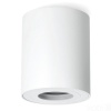 Oprawa do nabudowania AQUARIUS 1xGU10 okrągły IP44 biały Kobi bok