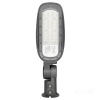 Oprawa drogowa LED VESPA PRO 40W 4000K IP66 Kobi Pro spód