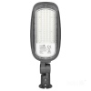 Oprawa drogowa LED VESPA PRO 100W 4000K IP66 Kobi Pro spód