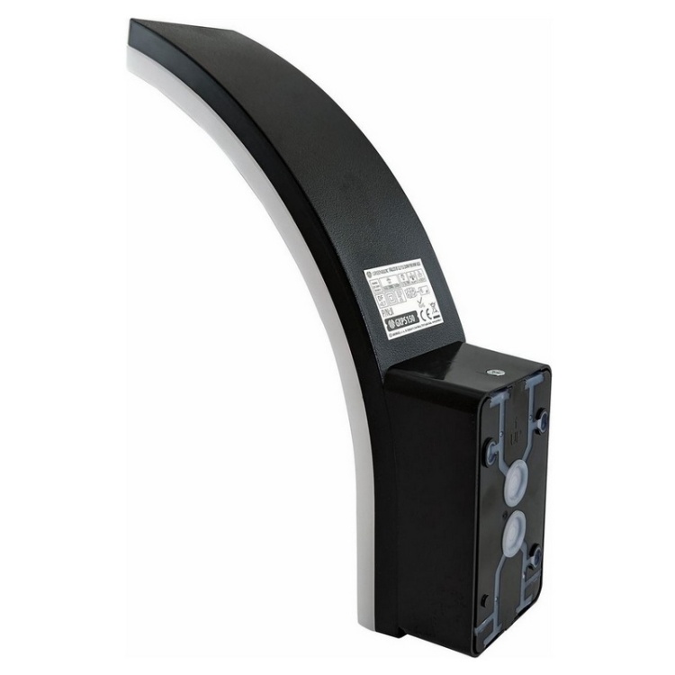 Kinkiet elewacyjny FALCO B LED z czujnikiem ruchu PIR 12/15/20W 3250lm 4000K czarny Greenlux bok