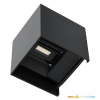 Kinkiet ogrodowy LED QUERK 2x3W 3000K IP54 czarny LED2B