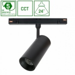 1762727.jpgOprawa kierunkowa LED SYSTEM SHIFT SPOT M 10W 3CCT 950lm 24° na szynoprzewód 48V czarna Spectrum