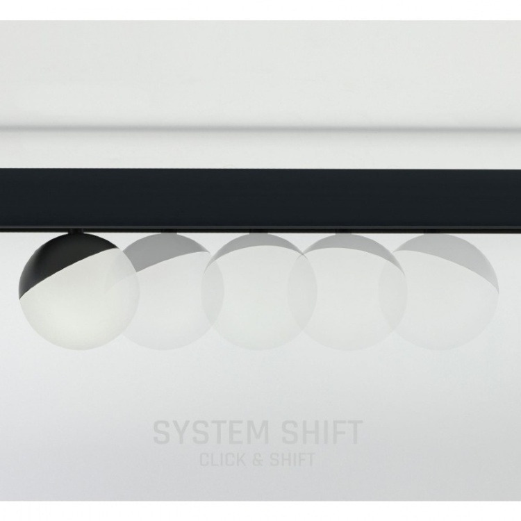 SYSTEM SHIFT - GLOBE oprawa kula na szynoprzewód 100x148mm 5W 165st czarna 5 lat gw. ustawienia