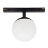 SYSTEM SHIFT - GLOBE oprawa kula na szynoprzewód 100x148mm 5W 165st czarna 5 lat gw.  front