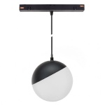 SYSTEM SHIFT - GLOBE P oprawa kula zwis na szynoprzewód 100 (850mm kabel) 5W 165st czarna 5 lat gw.