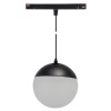 SYSTEM SHIFT - GLOBE P oprawa kula zwis na szynoprzewód 100 (850mm kabel) 5W 165st czarna 5 lat gw. front