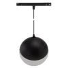 SYSTEM SHIFT - GLOBE P oprawa kula zwis na szynoprzewód 100 (850mm kabel) 5W 165st czarna 5 lat gw. tył