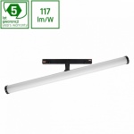 Oprawa LED SYSTEM SHIFT BEAM 12W 3000K 1400lm CRI90 150° na szynoprzewód 48V czarna Spectrum