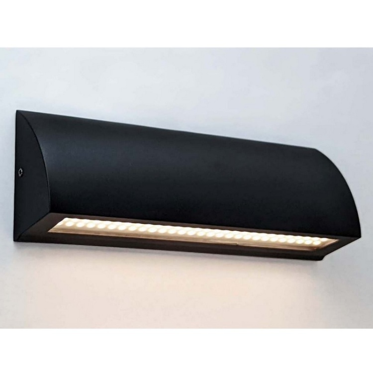 Oprawa LED elewacyjna STEP 6W 4000K 220lm antracyt Greenlux zastosowanie