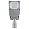 Oprawa drogowa LED MASTER STREET 35W 4000K IP66 WB Kobi Pro front