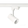 Reflektor NEXTRACK S-LINE GU10 na szyny 3-fazowe biały Kobi główne zdjęcie