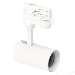 Reflektor szynowy 3-obwodowy NEXTRACK S-LINE 1xGU10 biały Kobi