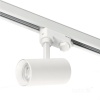 Reflektor szynowy 3-obwodowy NEXTRACK S-LINE 1xGU10 biały Kobi bok