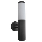 Oprawa elewacyjna SALIX-R E27 antracyt IP44 GREENLUX