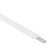 Klosz A wsuwany mleczny do profili LED – odcinki: 1m, 2m Topmet