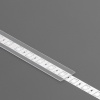 Klosz B wsuwany transparentny do profili LED – odcinki: 1, 2m Topmet zdjęcie