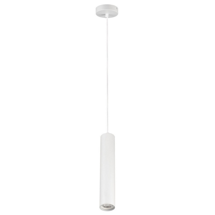 Lampa wisząca PHLOX C GU10 biała Kanlux 39041