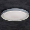 Plafoniera ANBAR LED 37W CCT 2560lm ściemnialna ∅550mm biała IP20 Kanlux 38931 ściemnione światło