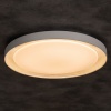 Plafoniera ANBAR LED 37W CCT 2560lm ściemnialna ∅550mm biała IP20 Kanlux 38931 ciepłe światło
