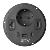 Gniazdo meblowe RONDO ładowarka USB przewód 1,5m 1x2P+Z 3xUSB 1xHDMI 1xRJ45 schuko czarne widok z góry