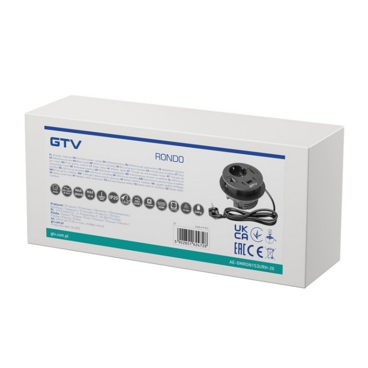 Gniazdo meblowe RONDO ładowarka USB przewód 1,5m 1x2P+Z 3xUSB 1xHDMI 1xRJ45 schuko czarne opakowanie